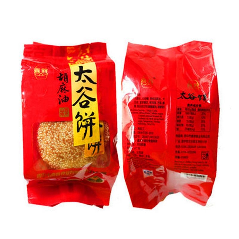 白金龍魚吃什么飼料比較好養：白金龍魚吃什么飼料好