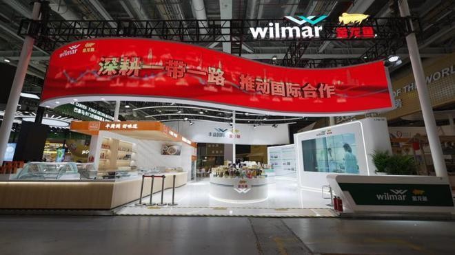 永嘉縣甌北街道南朝水族館（永嘉縣甌北街道南朝水族館地址）