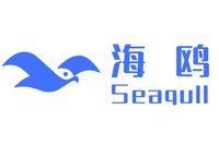 海鷗安全加密聊天app