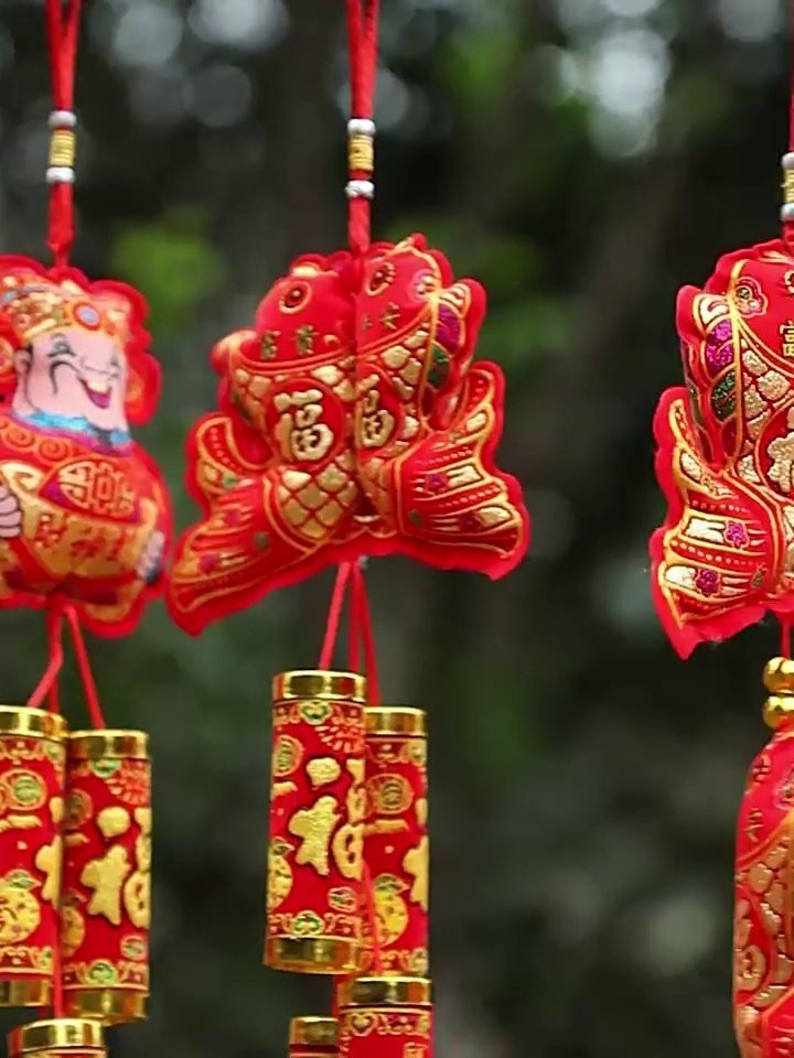 福字魚圖片