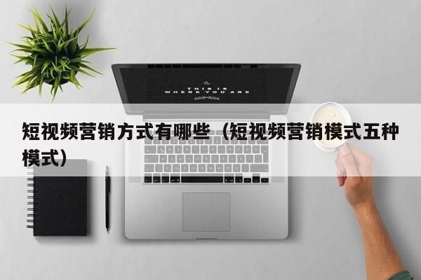 高端魚缸排行榜：2018高端魚缸品牌排行榜
