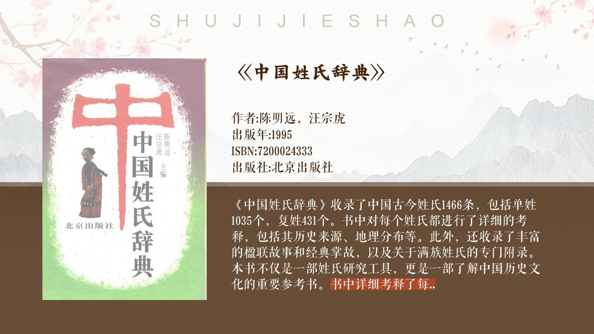 解決底濾魚缸魚糞便吸不走的方法：如何解決底濾魚缸魚糞便吸不走