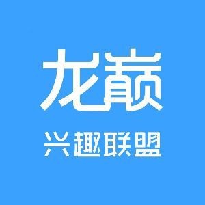 虎魚蘇虎四紋印尼三紋
