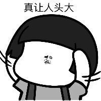 紅寶石魚和血鉆魚的區別