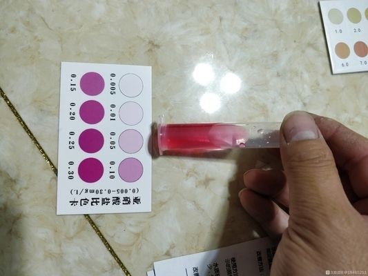 龍魚缸亞硝酸鹽多少正常：保持龍魚缸中亞硝酸鹽濃度在0.1毫克每升以下