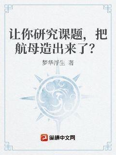 李亞四一號(hào)紅龍