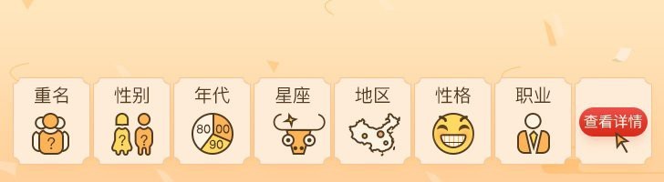 黃鐵礦為什么叫愚人金