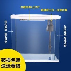 魚缸 magnet：魚缸magnet（磁力刷）