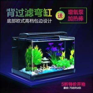 魚缸 magnet：魚缸magnet（磁力刷）