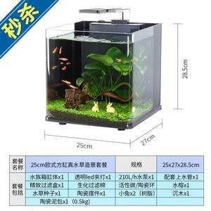喜高魚缸質量怎么樣：喜高魚缸價格對比喜高魚缸價格對比喜高魚缸用戶評價