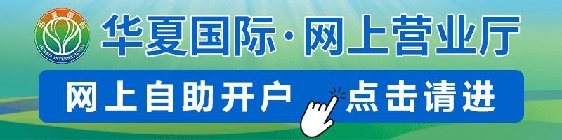 紅龍23價格最新行情 紅龍23價格最新行情 龍魚論壇 第3張