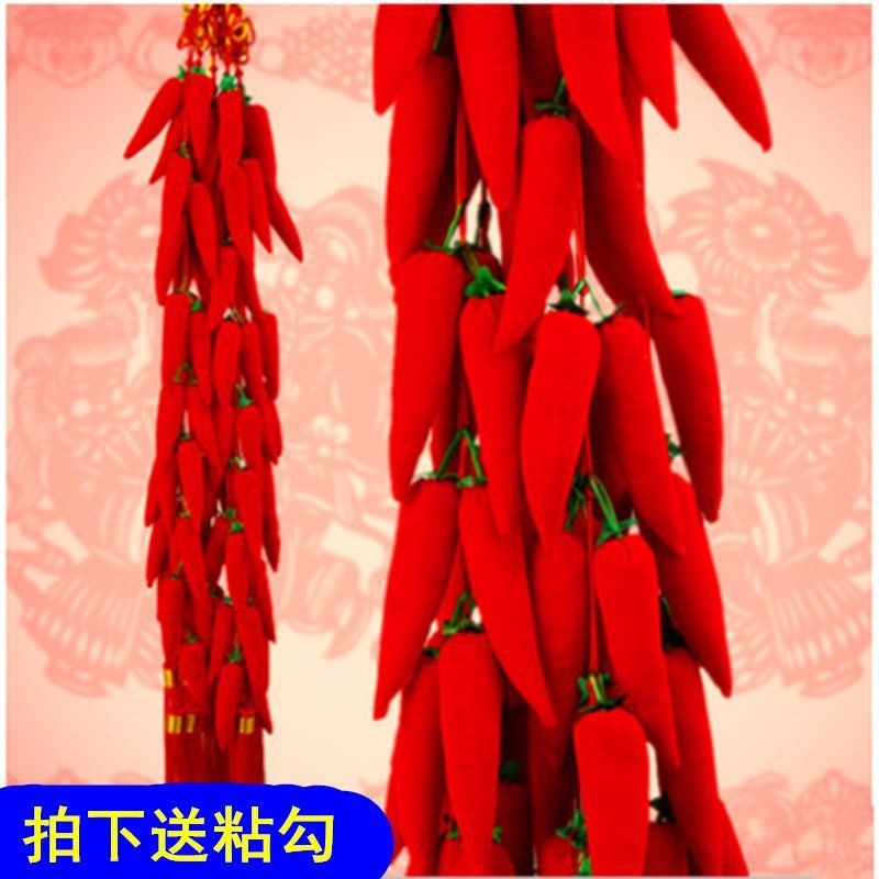 紅辣椒掛在哪里最旺