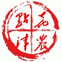 紅辣椒掛在哪里最旺