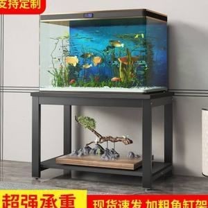 定制魚缸水族箱多少錢（定制魚缸水族箱價格） 定制魚缸水族箱多少錢（定制魚缸水族箱價格） 魚缸百科 第3張