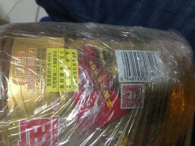 金龍魚從哪里發貨：金龍魚發貨地點