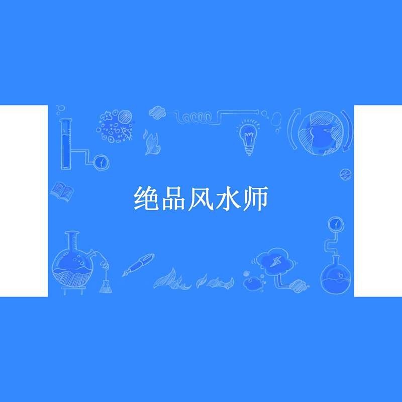 龍魚長期喂大麥蟲 后期不吃食了怎么辦：龍魚長期喂大麥蟲后期不吃食了怎么辦