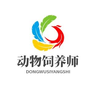 沈陽市和平區植茁造景魚缸店
