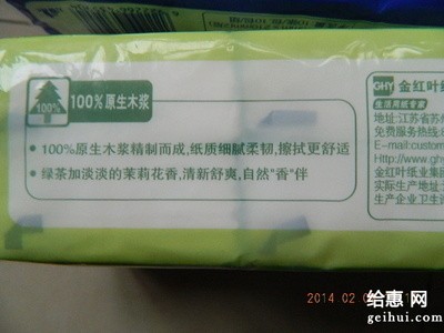 魚缸用增氧泵價格是多少:魚缸增氧機-xtrac增氧機-xtrac增氧機 綿陽市涪城區(qū)恩石水族館(綿陽市涪城區(qū)恩石水族館電話) 全國水族館企業(yè)名錄 綿陽市涪城區(qū)恩石水族館(綿陽市涪城區(qū)恩石水族館電話) 綿陽市涪城區(qū)恩石水族館(綿陽市涪城區(qū)恩石水族館電話) 全國水族館企業(yè)名錄