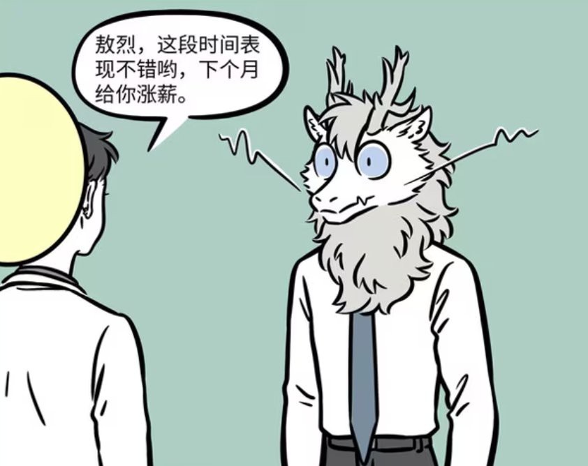 白金龍魚和金龍魚誰貴些（白金龍魚和金龍魚哪個品種最貴）