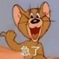 福滿客app平臺