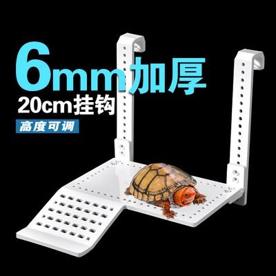 藍(lán)甸魚缸組裝：藍(lán)甸魚缸安裝步驟