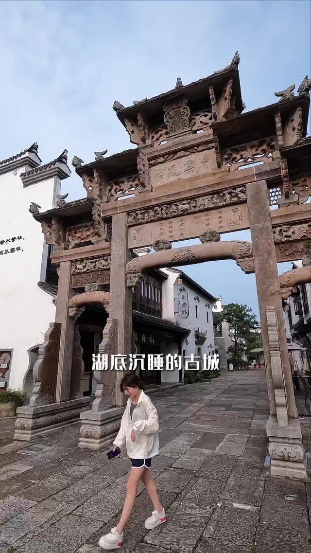 千島湖是哪個區(qū)哪個縣
