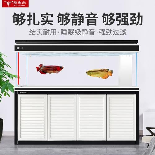 彩蝶龍魚缸價格表和圖片大全