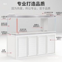 彩蝶龍魚缸價格表和圖片大全