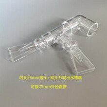 彩蝶龍魚缸價格表和圖片大全