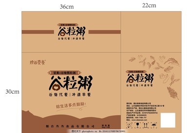 大同市南郊區光色生態水族館（大同水族館在哪里） 大同市南郊區光色生態水族館（大同水族館在哪里） 全國水族館企業名錄