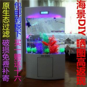 海景魚缸換水位的方法與其他類型的魚缸有所不同的不同：海景魚缸換水位的具體操作方法
