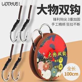 中華尋龍魚的價格 中華尋龍魚的價格 龍魚百科 第7張