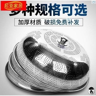 泓御智捷魚缸：泓御智捷智能家居產(chǎn)品牌對(duì)比分析
