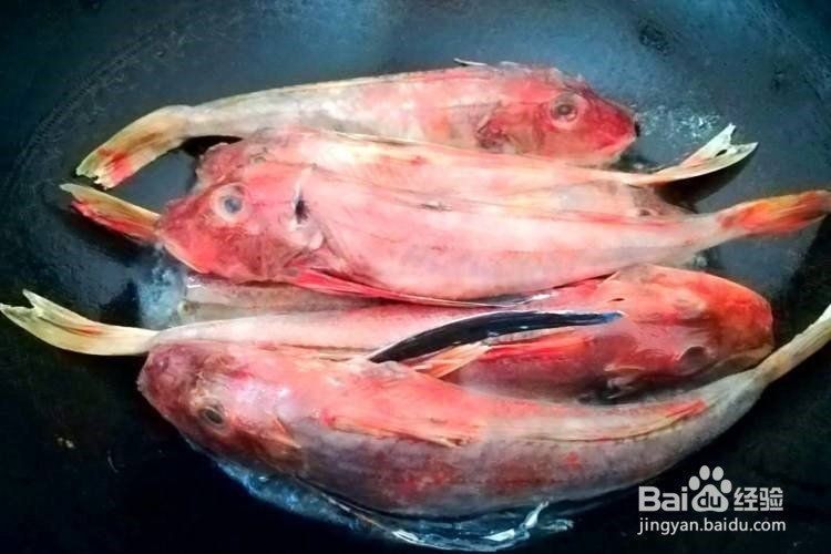 紅頭魚為啥少吃