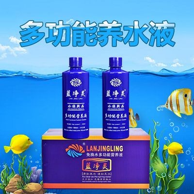 金牛區(qū)愛心觀賞魚類經(jīng)營部（金牛區(qū)愛心觀賞魚類經(jīng)營部地址）