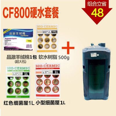 比較好的魚缸過濾羊絨棉品牌