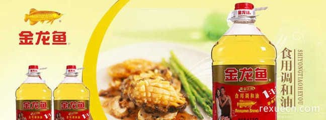 龍魚品牌排行榜前十名有哪些龍魚品牌排行榜前十名有哪些：龍魚品牌排行榜前十名