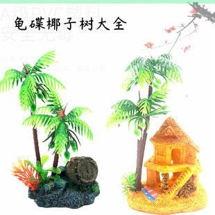 樹凈魚缸怎么樣：樹凈魚缸品牌推薦