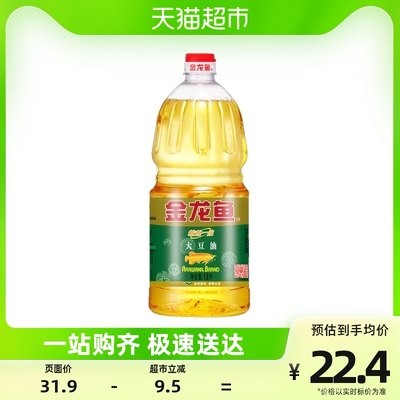 虎紋恐龍魚繁殖方法圖片大全， 虎紋恐龍魚繁殖方法圖片大全集