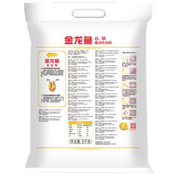 森森1.5米魚缸最新款（5米魚缸適合養哪些魚）