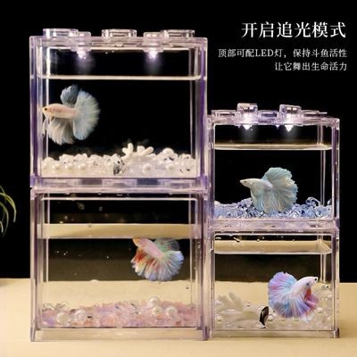 藍鉆魚缸與一號魚缸對比：藍鉆魚缸與一號魚缸的區別