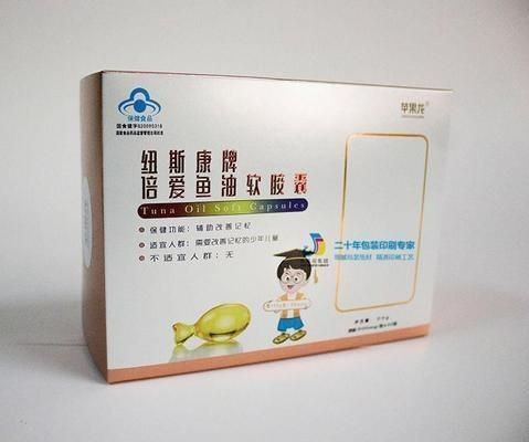 藍鉆魚缸與一號魚缸對比：藍鉆魚缸與一號魚缸的區別