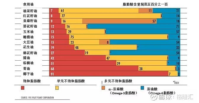 金龍魚1-1-1廣告