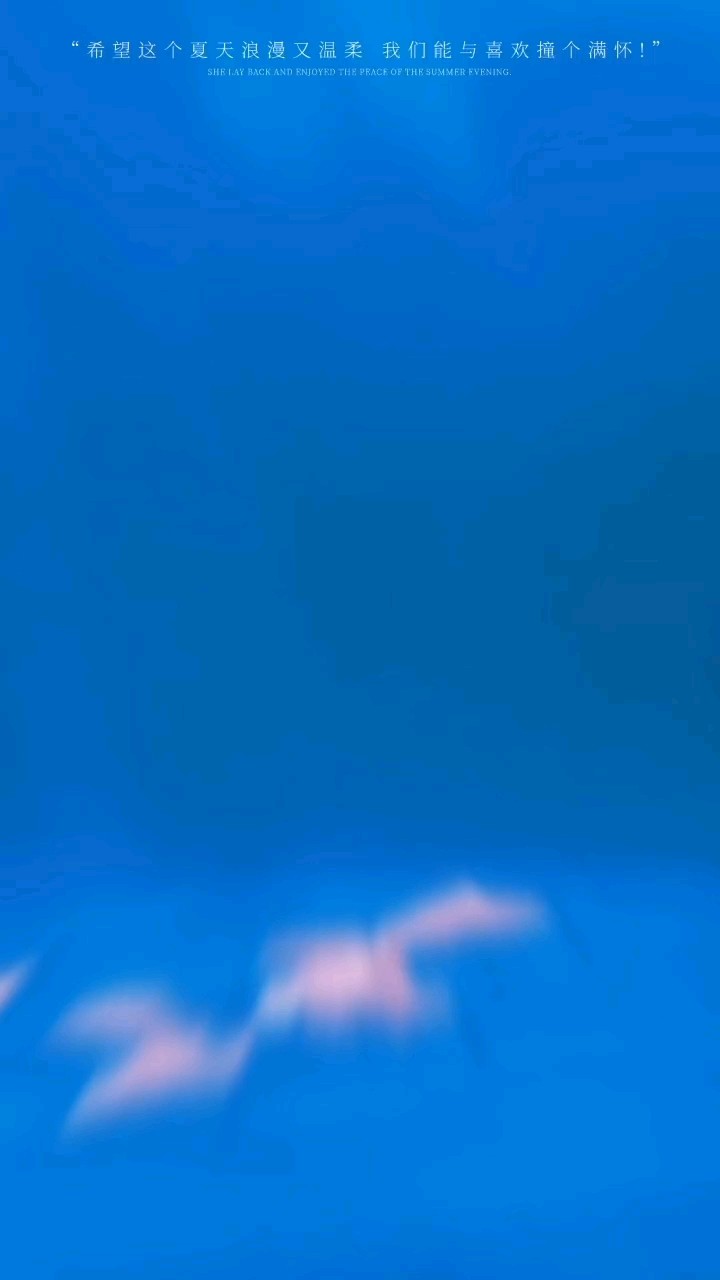 逍遙又自在