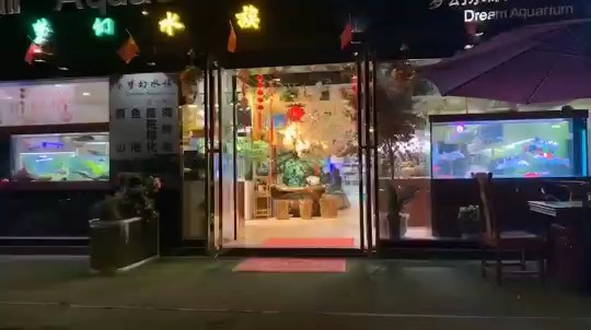 我自己工作比較有激情與享受的店