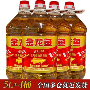 魚缸水變白霧蒙蒙的（魚缸水變白霧蒙蒙怎么辦？）