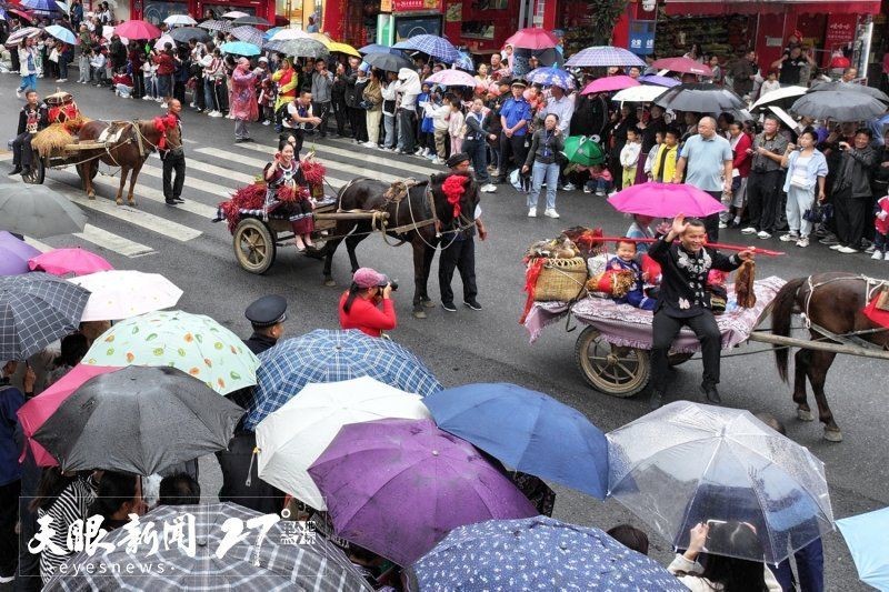 貴州水族屬于哪個市