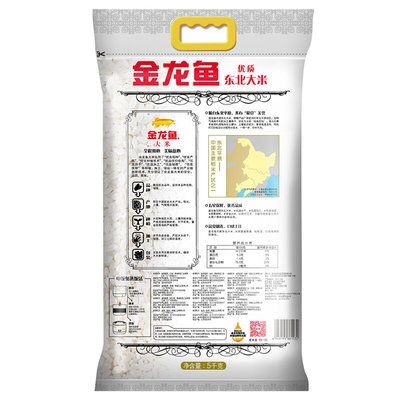 金龍魚精選珍珠米多少錢一袋（金龍魚珍珠米價格因規格和購買渠道不同而有所變化）