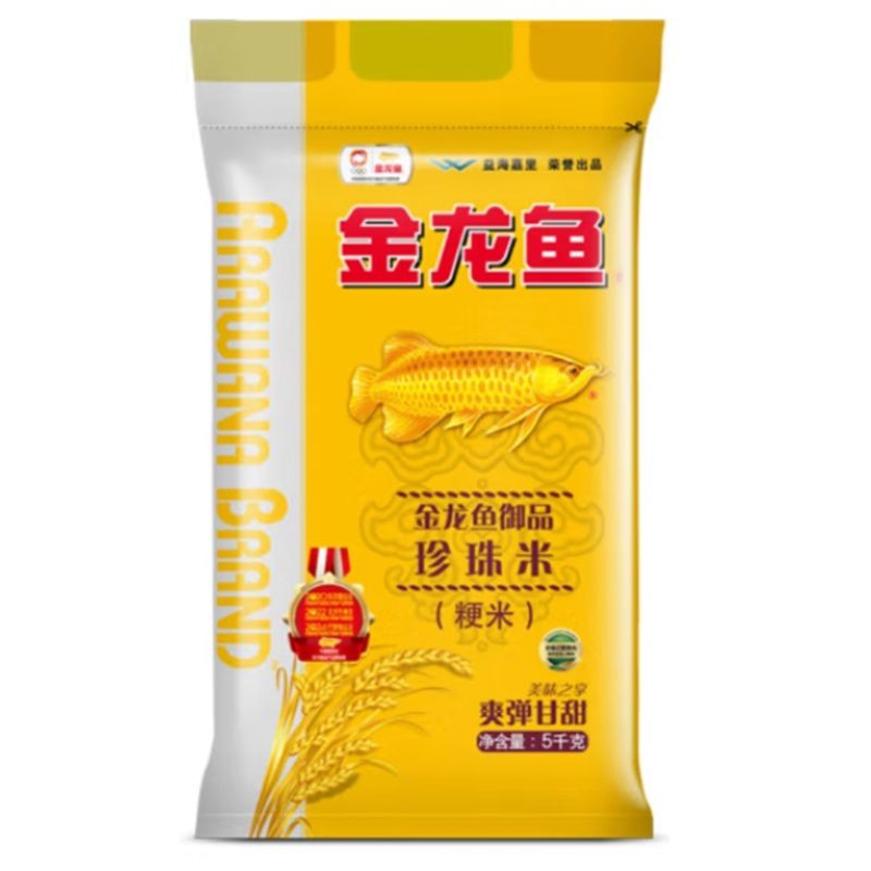 金龍魚精選珍珠米多少錢一袋（金龍魚珍珠米價格因規格和購買渠道不同而有所變化）