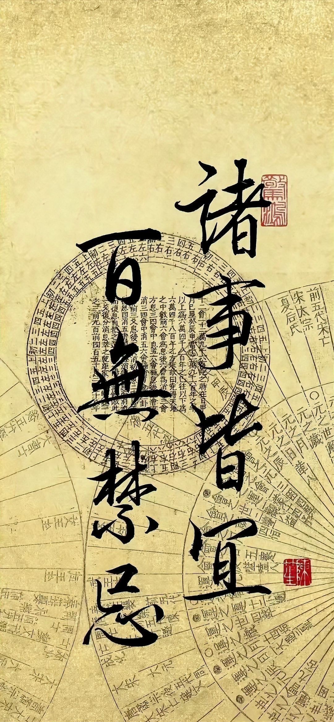 陰宅風水中的真龍大地 陰宅風水中的真龍大地 龍魚論壇 第3張